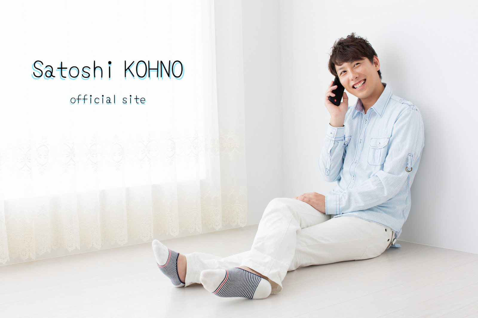 Satoshi KOHNO ＊ official site